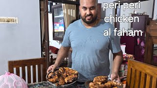 Peri Peri Chicken Al Faham [upl. by Waterman471]