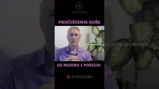 Goran Potkonjak  Pročišćenje duše uz muziku i poeziju [upl. by Tarrance]