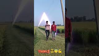 Power D Yadav💪💪youtube power Ahir💪💪pablik viralvideo [upl. by Eisej]