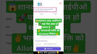 SA Tech India Software Limited SME IPO • Grey market premium • SA Tech India Software IPO review • [upl. by Charmian616]