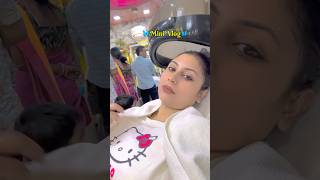 minivlog 🎀বাড়ির বউদের পার্লার যেতেও অনেক নিয়ম😇আমি অবাধ্য বউ🙏🏻pujadiaries ytshorts viral [upl. by Neisa]