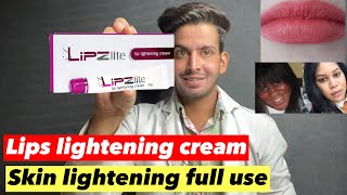 use करने का सही तरीक़ा  Lipzlite lip lightening cream review  Lip lightening cream  lipzlite lip [upl. by Mahala]