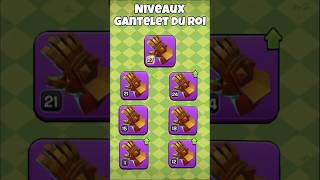 GANTELET DU ROI 👑 clashofclans [upl. by Gilford911]