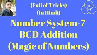 BCD Addition  BCD Code  BCD Number System Digital Electronics7 by SAHAV SINGH YADAV [upl. by Anoel137]