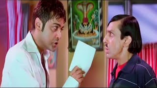 Prosenjit Rachana boi  Bangla Superhit Movie  সকাল সন্ধ্যা ফুল মুভি প্রসেনজিৎ রচনা ব্যানার্জি [upl. by Livvyy]