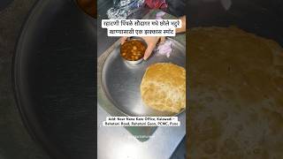 Best chole Bhature in PCMC  Pimple Saudagar Pimpri Chinchwad [upl. by Nnav]