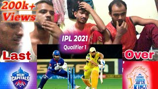 CSK vs DC Semi Final 😱Last Over😱  IPL2021 Reaction Video msDude [upl. by Eerat439]