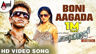 Un paarvai ennai kollaAlbum song best HD Quality [upl. by Niliac]