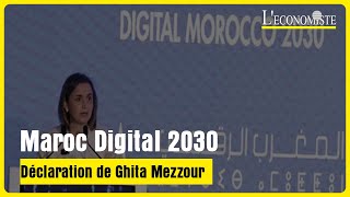 Maroc Digital 2030 Déclaration de Ghita Mezzour [upl. by Beitz]