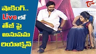 Anupama Parameswaran Shocking Reaction on Sai Dharam Tej  TeluguOne [upl. by Sessylu]