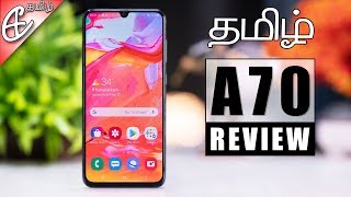 Samsung Galaxy A70 வாங்கலாமா  வேண்டாமா  Full Review [upl. by Ancilin]