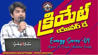 Create Your day Energy Series 04  Sandeep master  Maheshwara Mahapyramid  mmctv [upl. by Starling464]