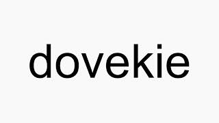 How to pronounce dovekie [upl. by Ttcos303]