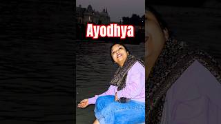 nayaghat ayodhya bangali youtubeshorts cholonahariye [upl. by Warder]