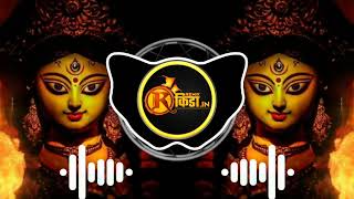 MAA AAJ TU RAKHANA LAJ TERE DEEWANE TAPORI MIX DJ SAURABH ADE X DJ SHUBHAM SP  REMIX KIDA [upl. by Kimmie262]