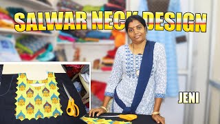 Neck Design Easy To Make  சுடிதார் Stitching Jeni [upl. by Chuipek]