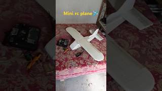 rcplane homemade RC plane how to make RC plane make how to make RC plane make at home rc short [upl. by Irish94]