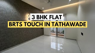 NewCode 108 3 Bhk in 110cr only  LocationTathawade  𝐂𝐀𝐋𝐋 𝐍𝐎𝐖 𝐎𝐍 9604350255 [upl. by Ertha]