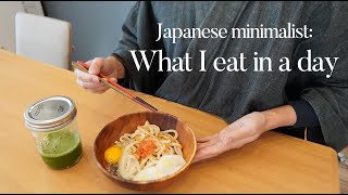 Japanese Minimalist🇯🇵 What I eat in a day Simple Recipes [upl. by Tegirb35]