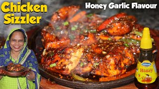 Chicken Sizzler With Honey Garlic Flavour  Juicy Chicken Sizzler Recipe  Chicken Sizzler Recipe [upl. by Arraeit]