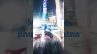 phulwari Sharif Patna 2024 [upl. by Nylanej]