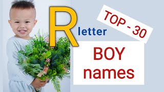 R Letter se baby BOY names 2023  baby boy names new  trending boy names [upl. by Yelsnia]