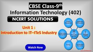 Information Of ITITes Industry  Solved QAns  IT 402 Class 9th informationtechnology [upl. by Kruter32]