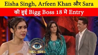 BB 18  Eisha SinghArfeen Khan and Sara entry in BB 18Eisha made this complaint to Salman [upl. by Rillings]