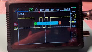 用示波器捕获的串口数据怎么看，不会看的赶紧来学 [upl. by Gerrilee956]