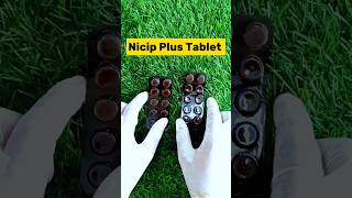 Nicip Plus Tablet Kya Hoti Hai shorts [upl. by Kutzer175]