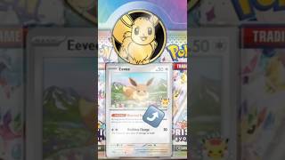 Special Eevee pokemon card coming for a limited time pokemon pokemoncards pokemontcg shorts [upl. by Ielak]