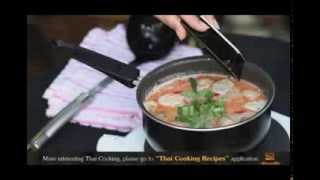 Thai Cooking RecipesTom Yum Kung [upl. by Anaitsirhc]