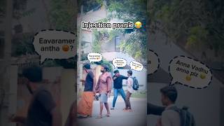 Injection prank😂 funny comedy fun prank subscribe telugu india [upl. by Kelsy]