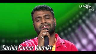 sachin kumar valmiki Nahin Samne [upl. by Anatak]