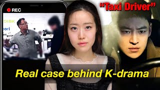 Viral Video Exposed the DARKEST organization in South Korea true story behind “Taxi Driver” [upl. by Todd]