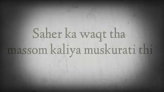 Best naat lyrics maulaya sali wa salim by best naat lyrics must listenthis naaterasoolsaw [upl. by Joashus]