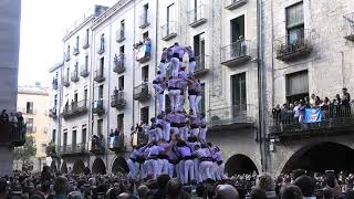 5de9f dels Minyons a Girona vídeo 2 [upl. by Essilec]