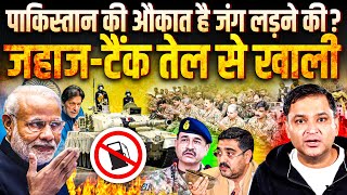 In What Capacity Is Pakistan Threatening India With A War  Major Gaurav Arya  Indian Army [upl. by Nesyt626]