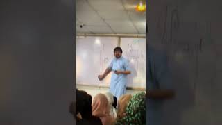 Best teacher of the biology on Faiz Muhammad roadQuetta join him by conceptual biology with sir bari [upl. by Karlyn]