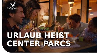 Der neue Center ParcsSpot ist da – Urlaub heißt Center Parcs [upl. by Cnut]