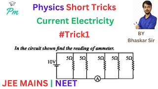 Physics Short Trick  Current Electricity Mcq for neet  current electricity mcq class 12  Trick1 [upl. by Beauchamp]