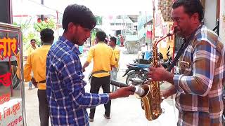 Parvat ke us paar By Mukhtar Band Holnanthe telshirpur [upl. by Nellie72]