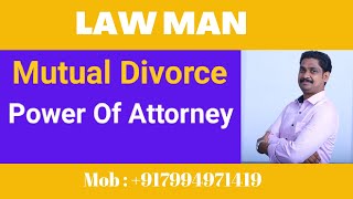 Mutual DivorcePower of Attorney യെ ഉപയോഗിച്ച് പെറ്റീഷൻ file ചെയ്യാൻ പറ്റുമോOrder3 Rule 1 and 2 [upl. by Eidroj]