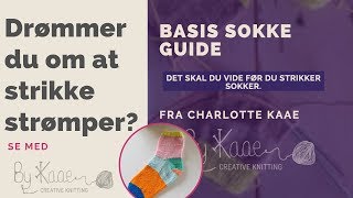 Basis guide til at strikke sokker [upl. by Thaine266]