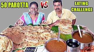 50 PAROTTA SALNA AND CHCIKEN KOLAMBU EATING CHALLENGE IN TAMIL FOODIES DIVYA VS RAJKUMAR [upl. by Legnalos]