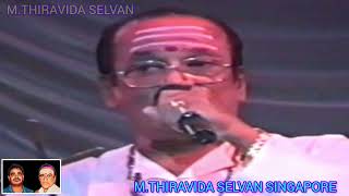 T M SOUNDARAJAN LEGEND SOUTH AFRICA 1980 VOL 7 [upl. by Coward448]