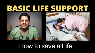 BASIC LIFE SUPPORT BLS  CPR CardioPulmonary Resuscitation  HOW TO SAVE A LIFE [upl. by Cini]