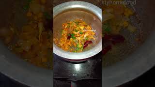 beerakaya senagapappu koora Ridge gourd curry super 🔥 recipe in Telugu [upl. by Newhall]