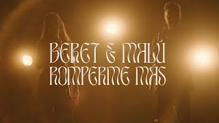 Beret Malú  Romperme más Videoclip Oficial [upl. by Somerset]