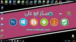 حل مشكلة نقص ملف MSVCR100 dll عند تشغيل العاب [upl. by Becca924]